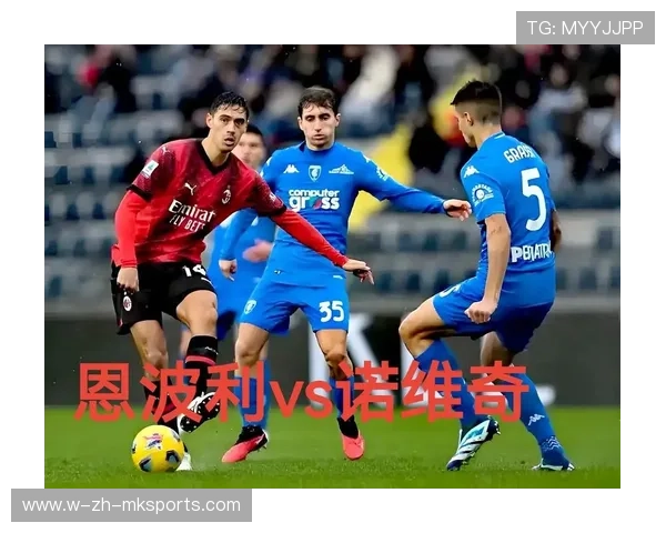 “英超战火再起，豪门逐鹿争夺榜首”，英超的豪门球队